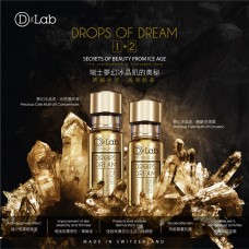  DL 1號夢幻冰晶肌.光透還原滴 e15ml x 2 Bottles Drops of Dream Precious Cells Multi-Lift Concentrate 